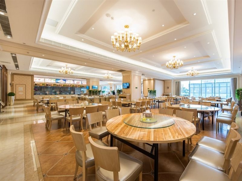 Vienna International Hotel (Suzhou Railway Station North Square)