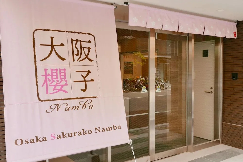 Foto - Leisurely Home Namba