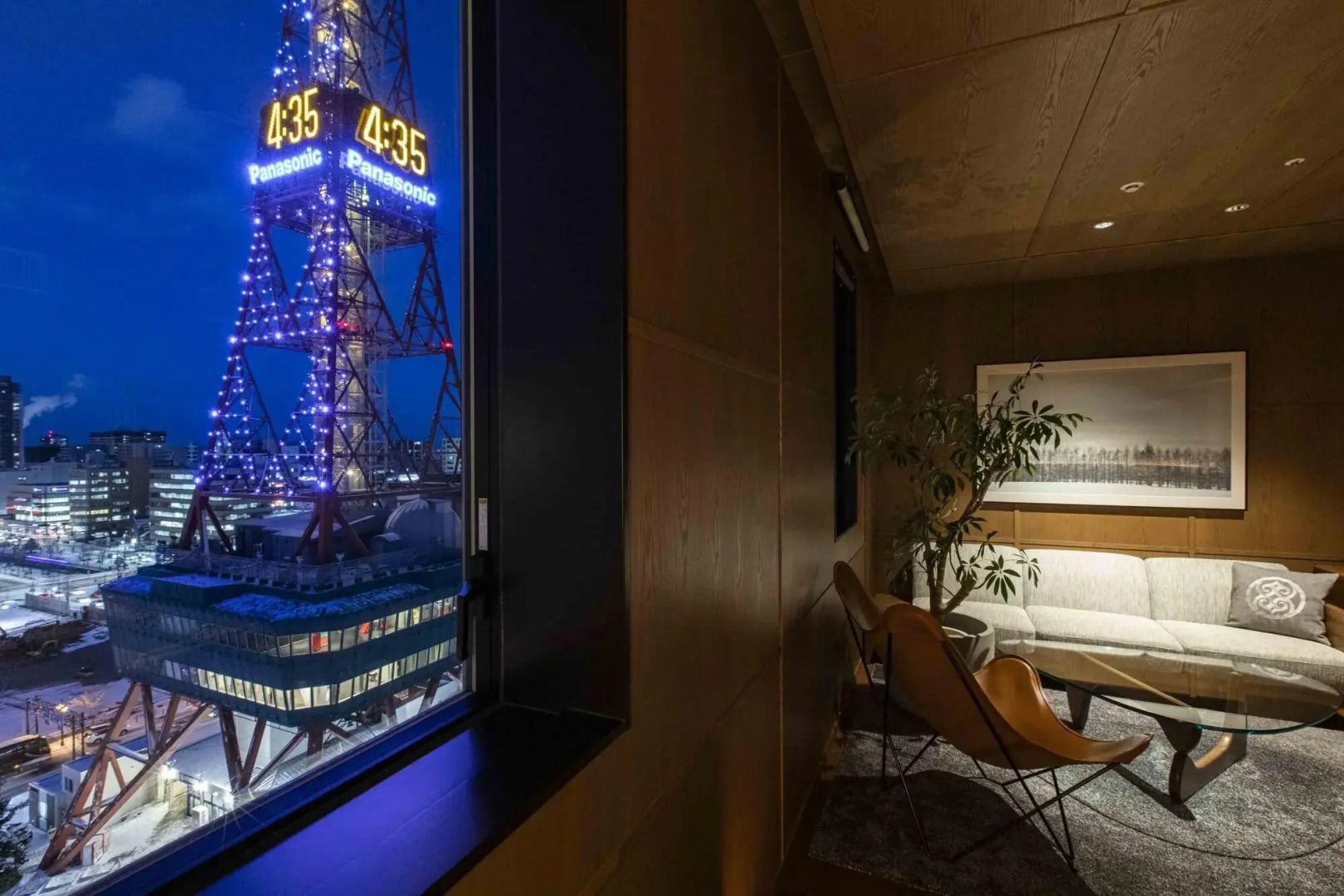 Foto - The Royal Park Canvas - Sapporo Odori Park