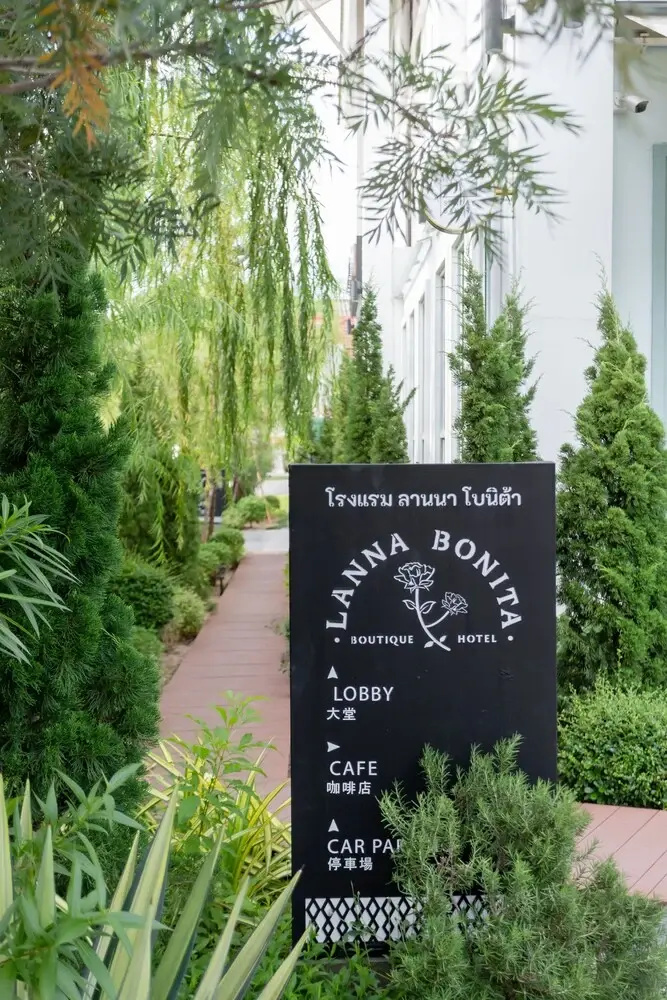Photo - Lanna Bonita Boutique Hotel