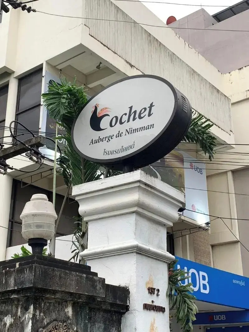 Foto - Cochet
