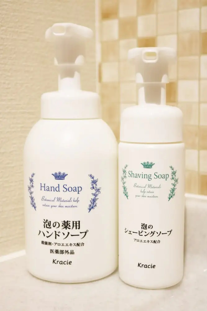 Photo - Leisurely Home · Namba 悠闲居·难波