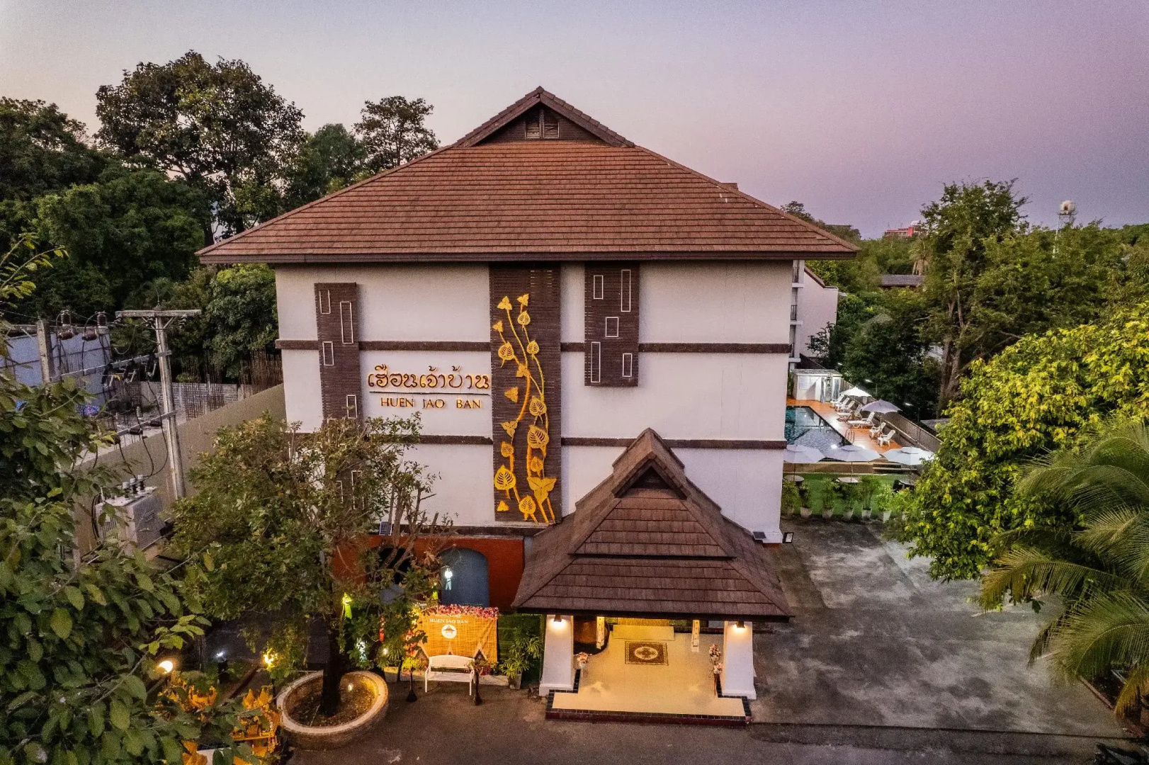 Foto - Huen Jao Ban Hotel