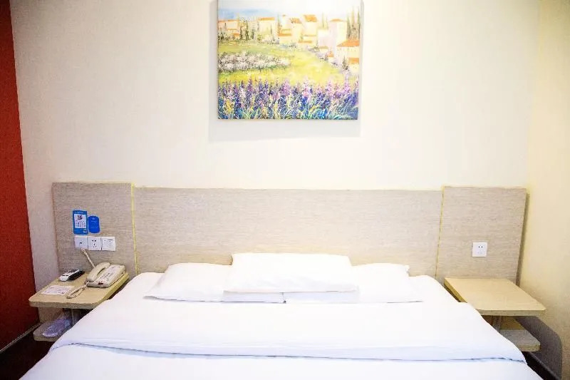 Foto - Hanting Hotel Beijing Qinghe Xiaoying West Road