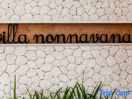 Photo - Villa Nonnavana - 12-minute walk to Batu Bolong Beach