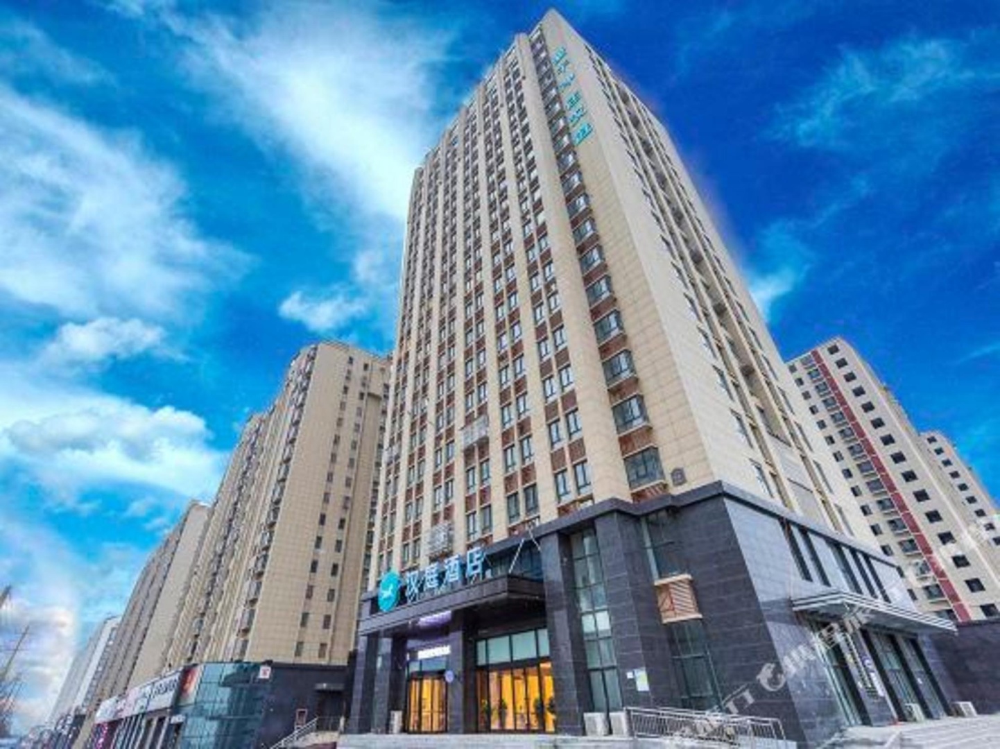Hanting Hotel Huaian Zhou Enlai's Former Residence