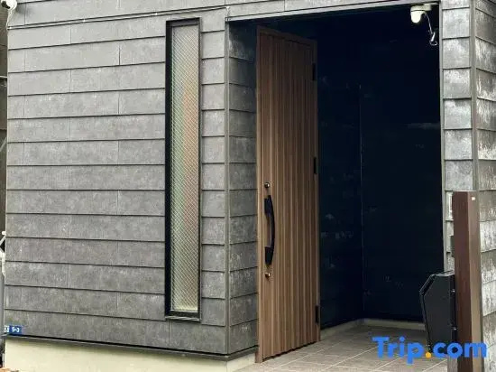 Photo - Nikaido Sky Terrace | Skytree View | Newly Built 2BR House with Large Balcony