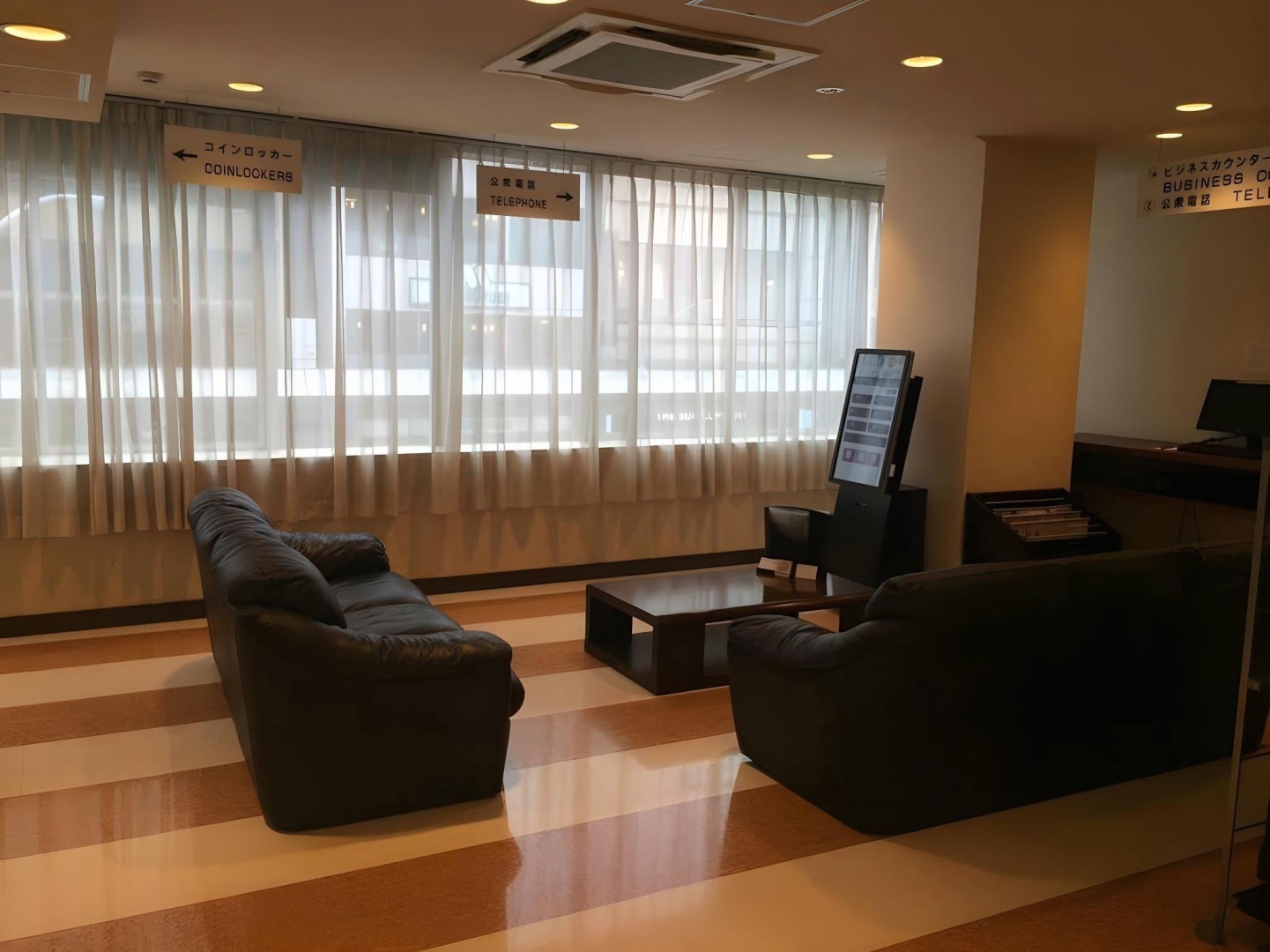 Foto - Kyoto Central Inn