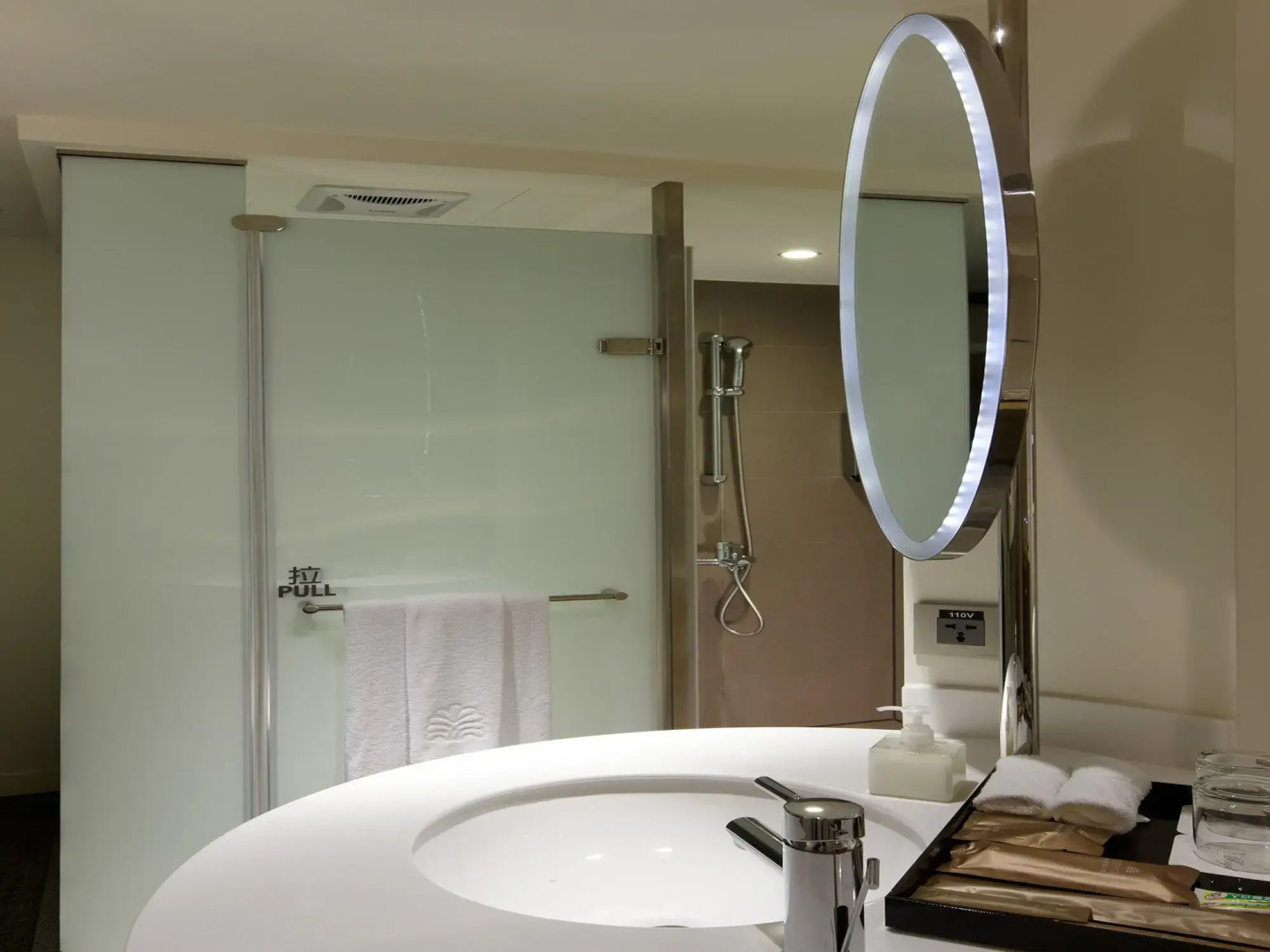 Foto - Royal Inn Taipei Linsen - Huashan 1914 Creative Park