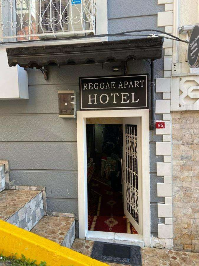 Photo - Reggae