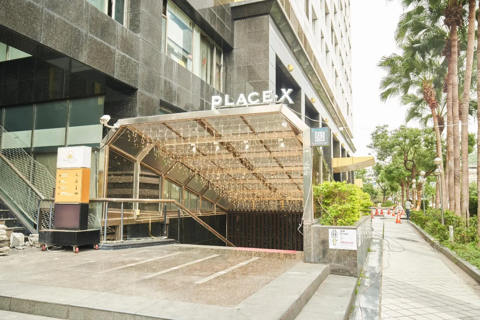 Photo - Place‧X Hotel