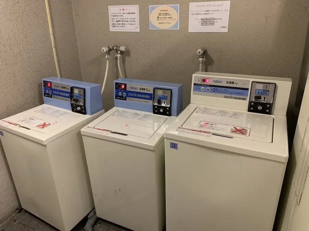 Foto - Shibuyaの宿