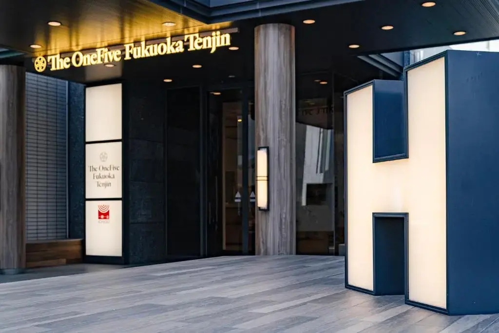 Foto - The OneFive Fukuoka Tenjin