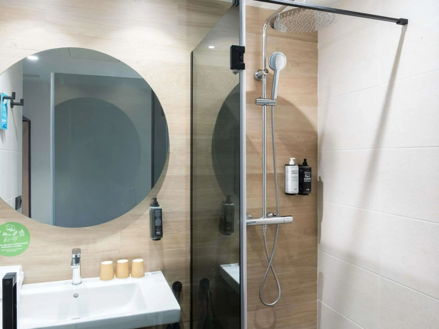 Foto - ibis Styles Santander