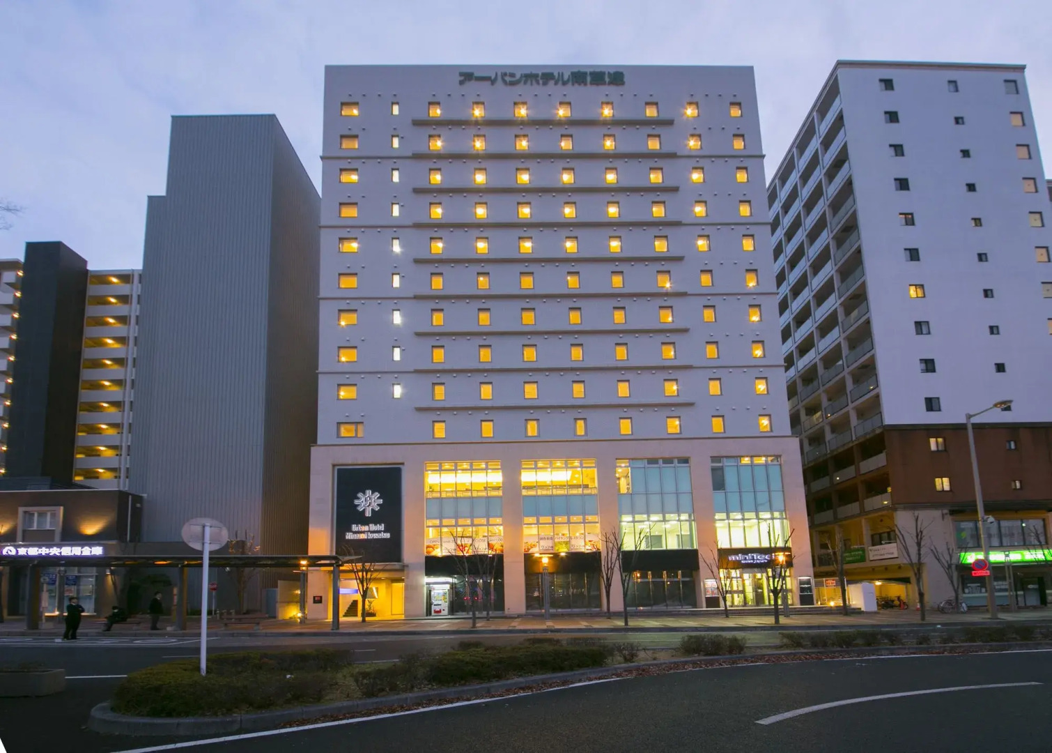 Photo - Urban Hotel Minami Kusatsu