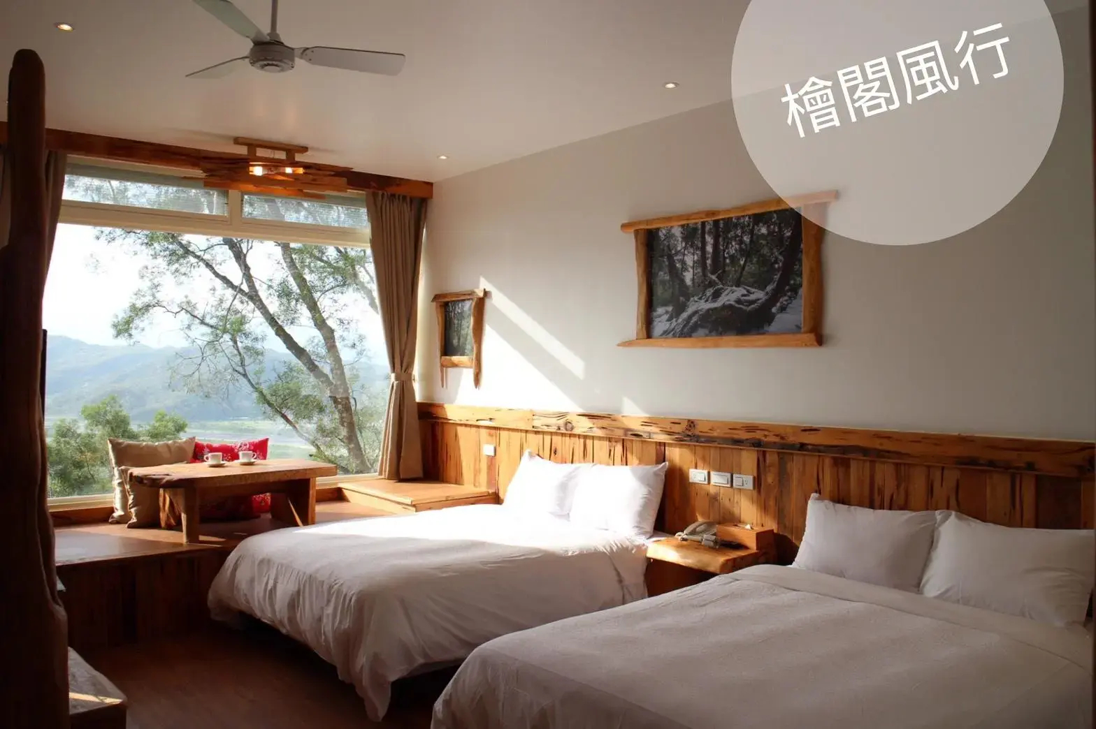Foto - Shangrila Leisure Farm