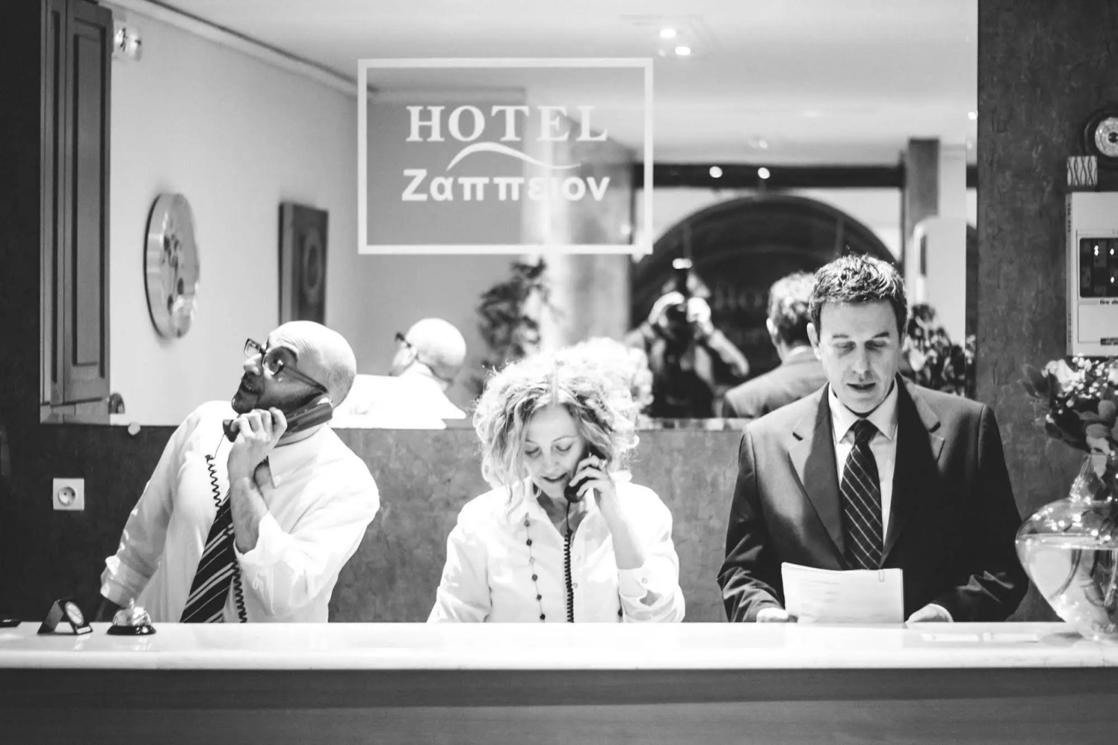 Foto - Zappion Hotel