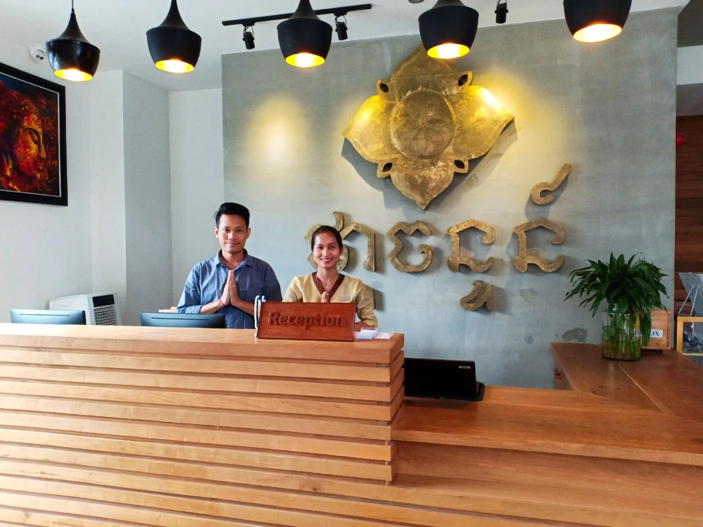 Foto - Phka Chan Hotel