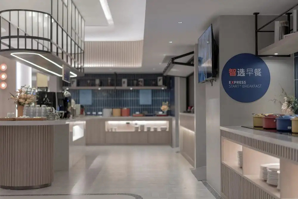 Photo - Holiday Inn Express Shanghai Hongqiao NECC by IHG