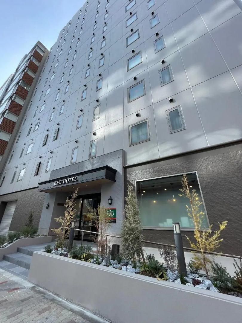 Foto - WASHINGTON R&B Hotel Ueno Hirokoji