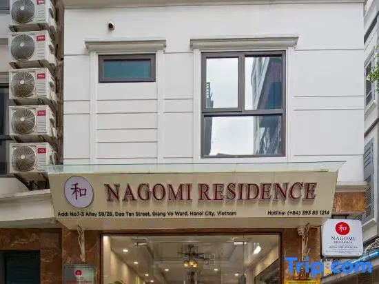 Photo - Nagomi Residence