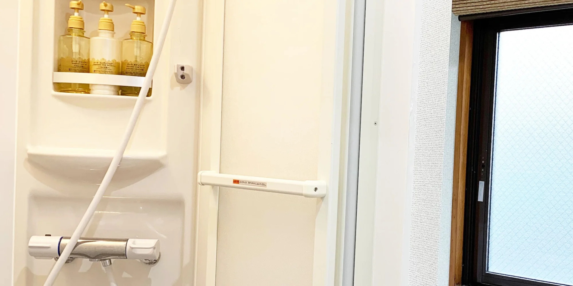 Foto - Akasakano-sato(Premium)