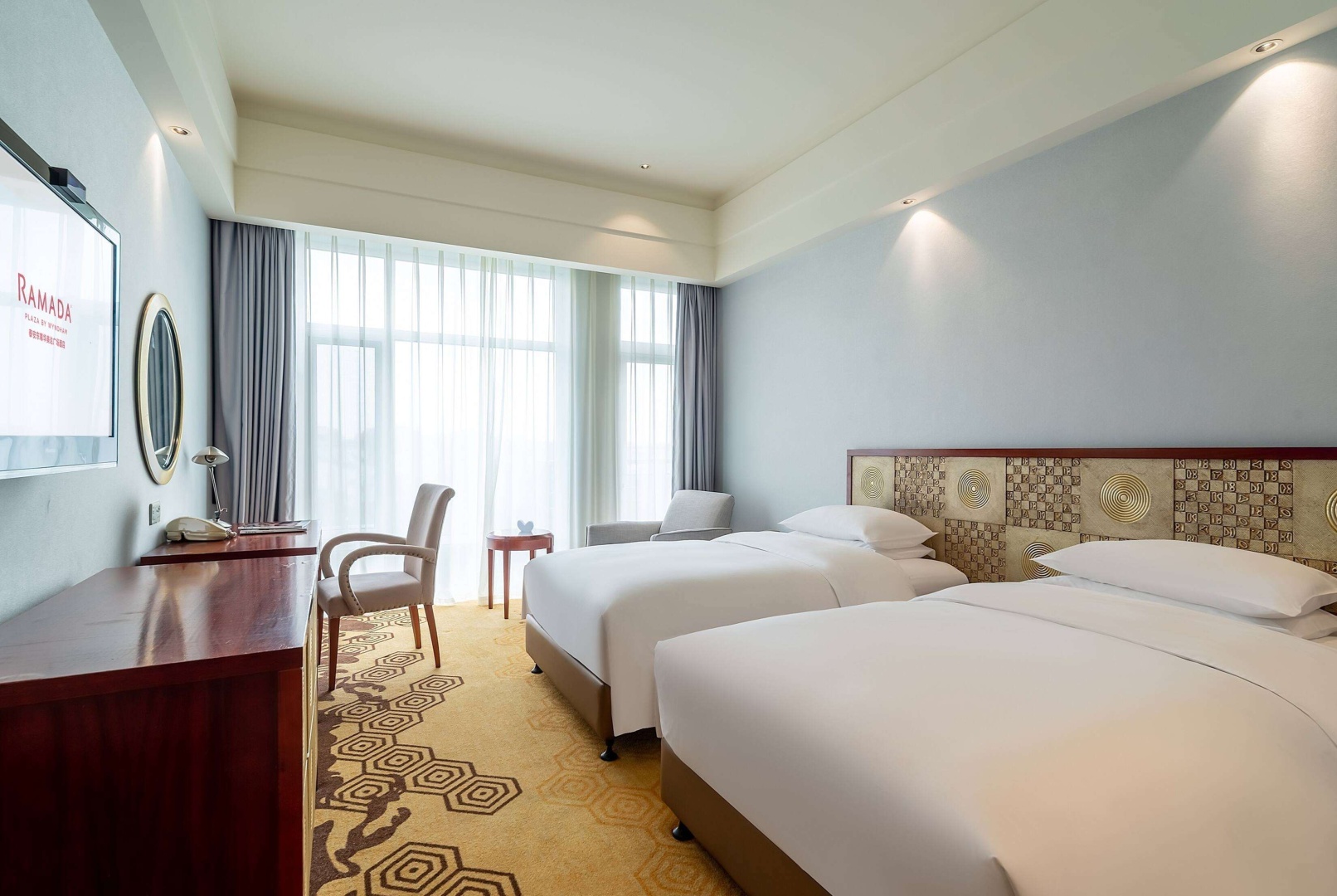 Ramada Plaza Taian