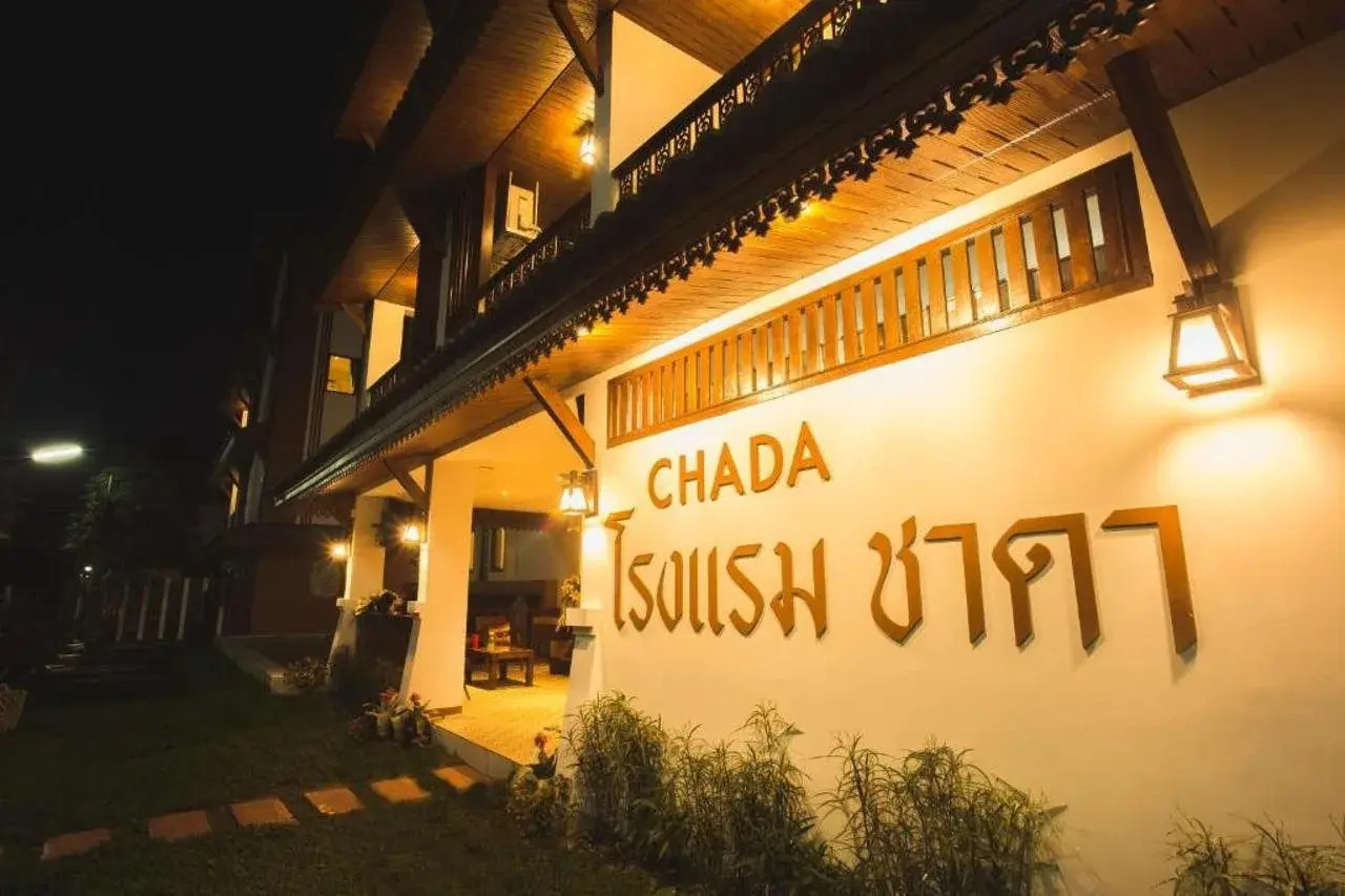Foto - Chada Mantra Hotel