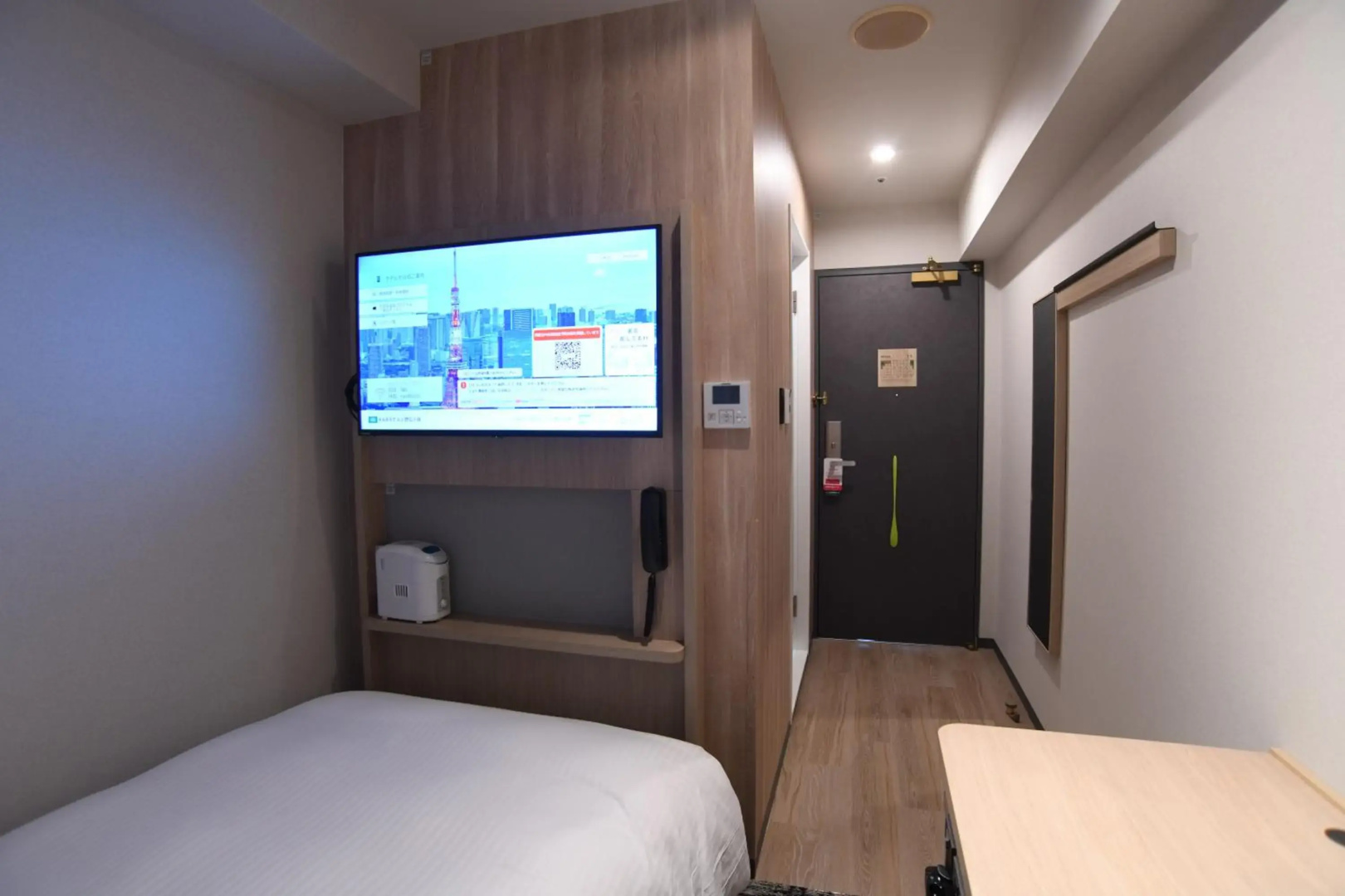 Foto - Washington R&B Hotel Ueno Hirokoji