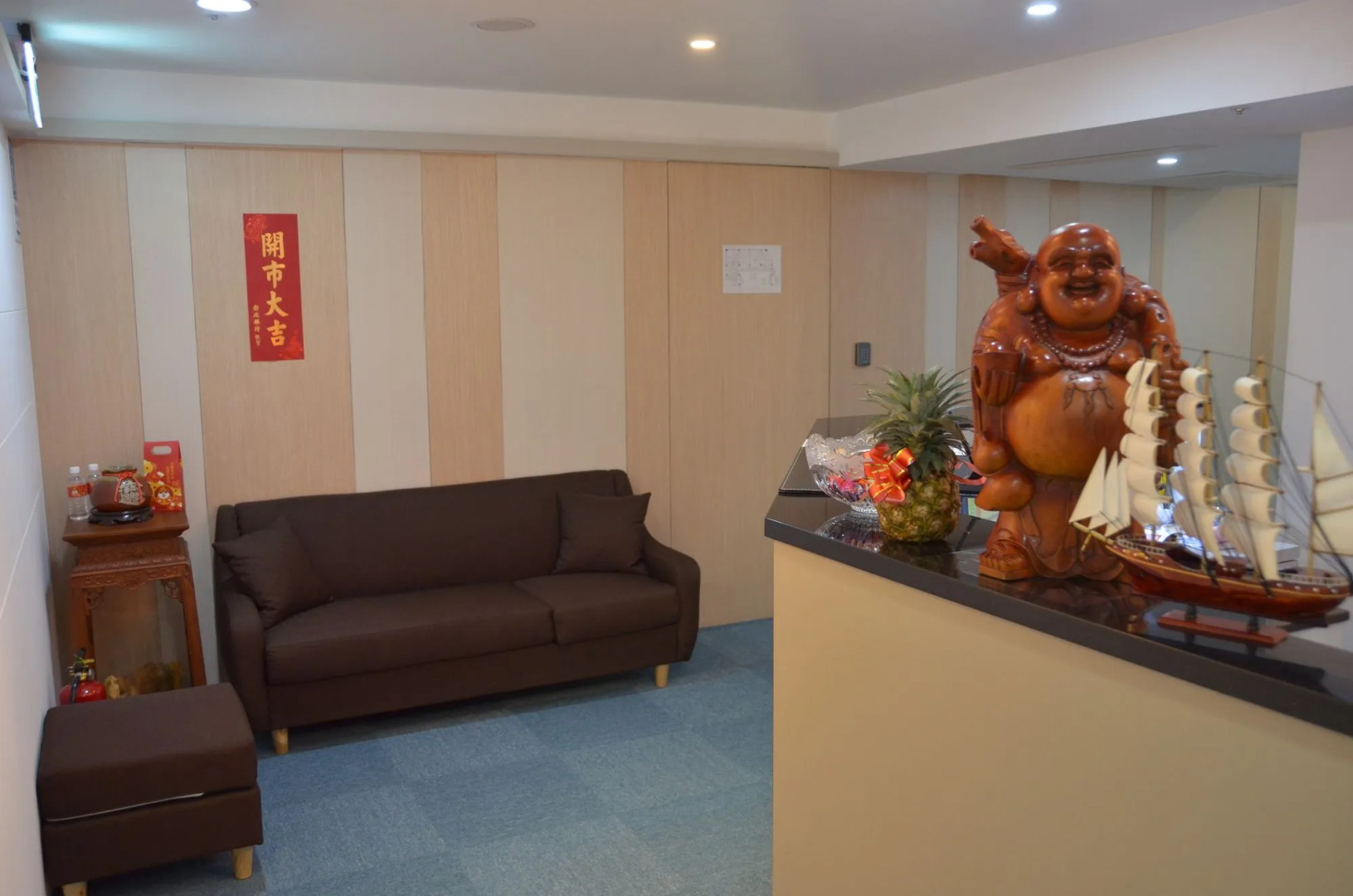 Foto - M Taipei Hotel