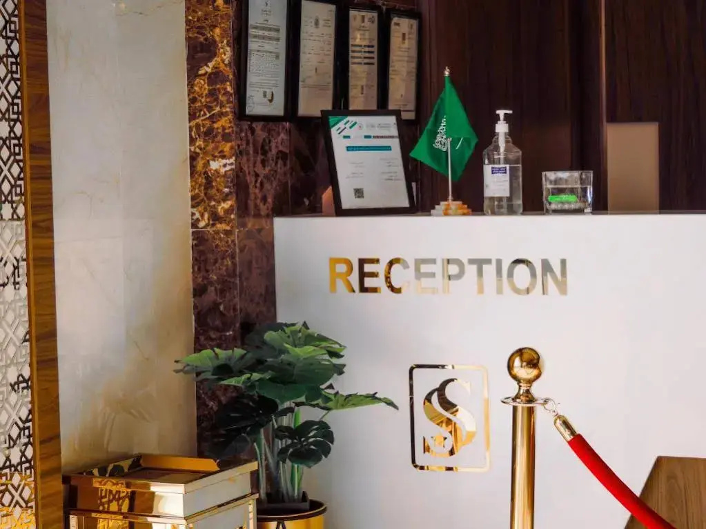 Photo - Season Star Hotel Madinah