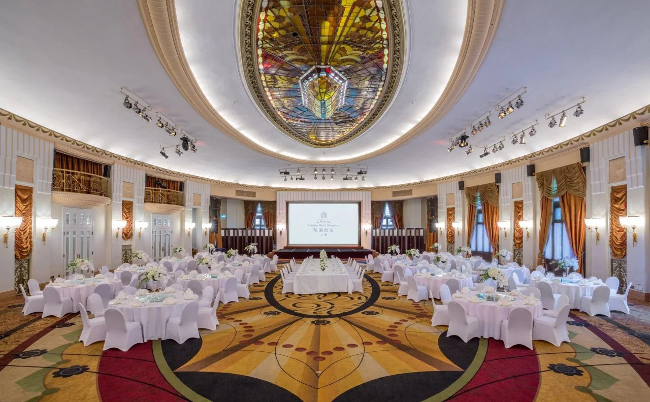 Photo - Okura Garden Hotel Shanghai