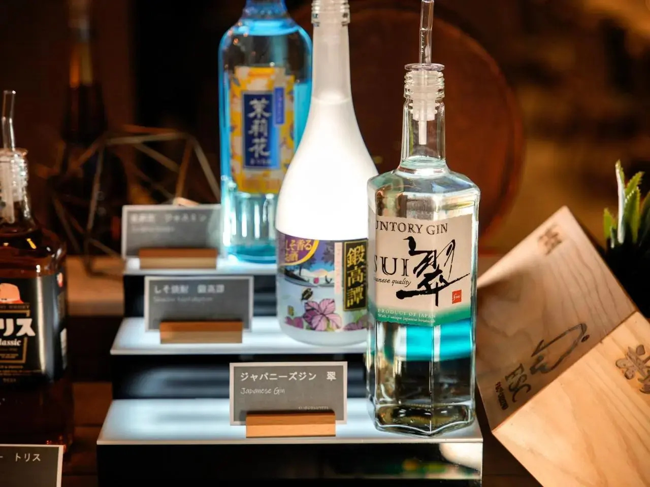 Foto - Super Hotel Premier Ikebukuro Natural Hot Spring