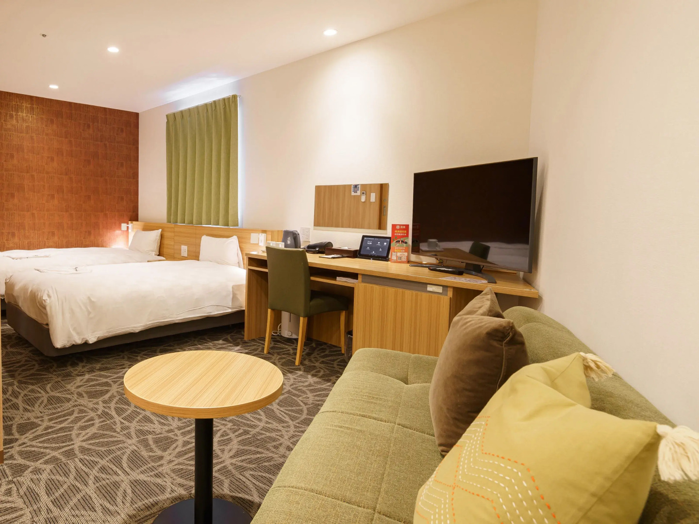 Photo - Sakura Garden Hotel