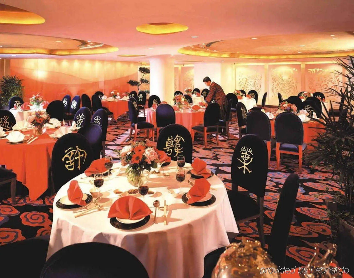 Foto - Regal Airport Hotel