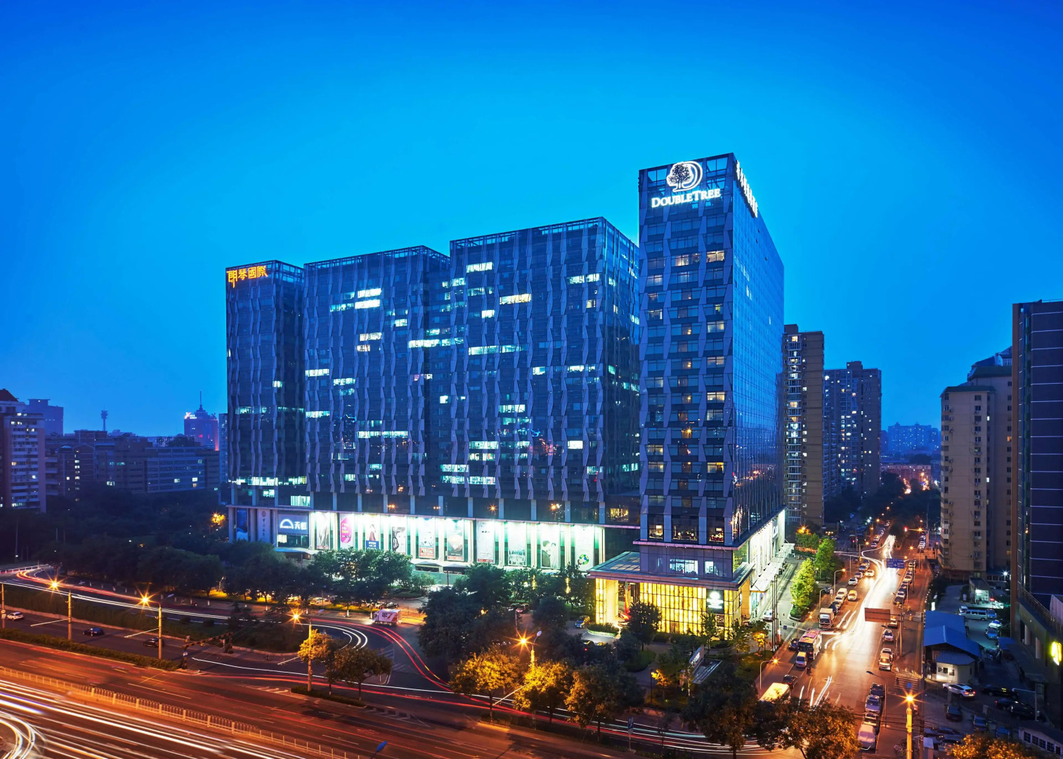 Photo - DoubleTree by Hilton Beijing