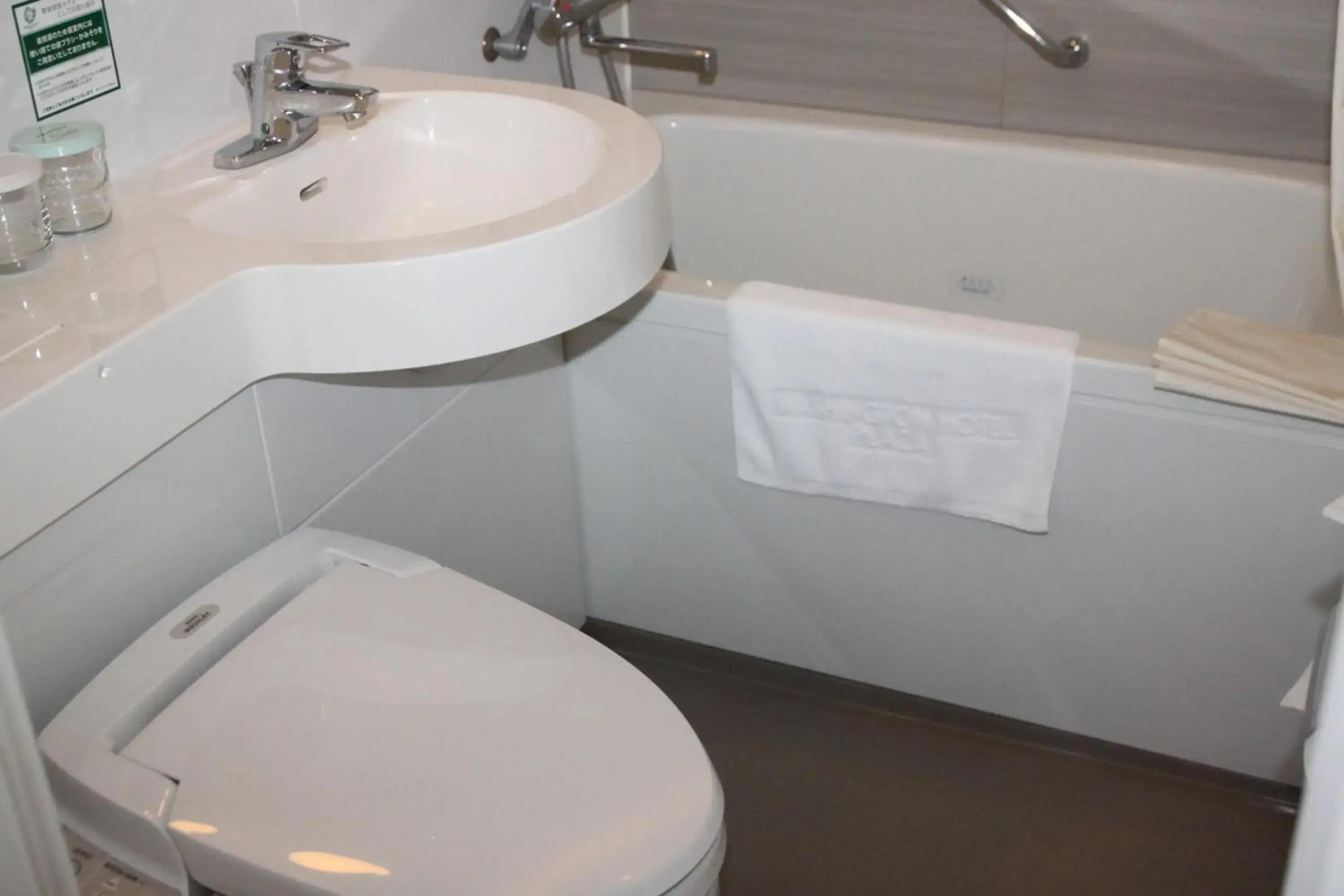 Foto - Hôtel George Washington