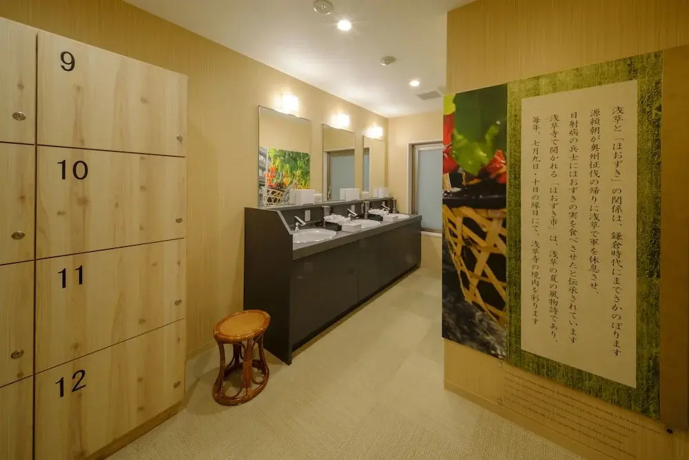 Photo - Tosei Hotel Cocone Asakusa Kuramae