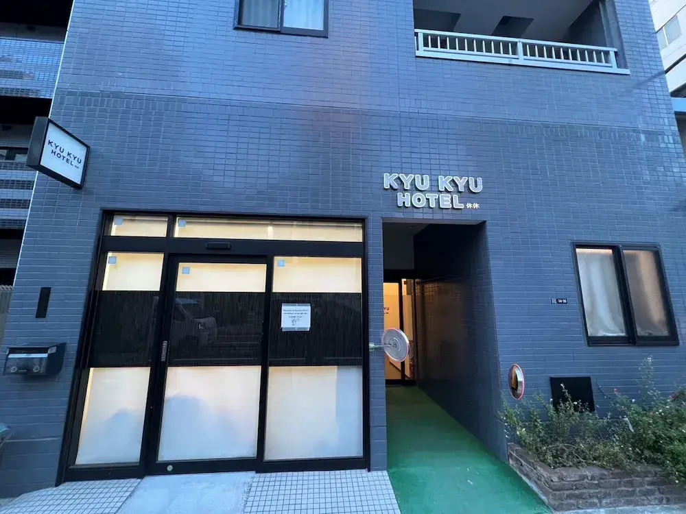 Foto - Kyu Kyu Hotel