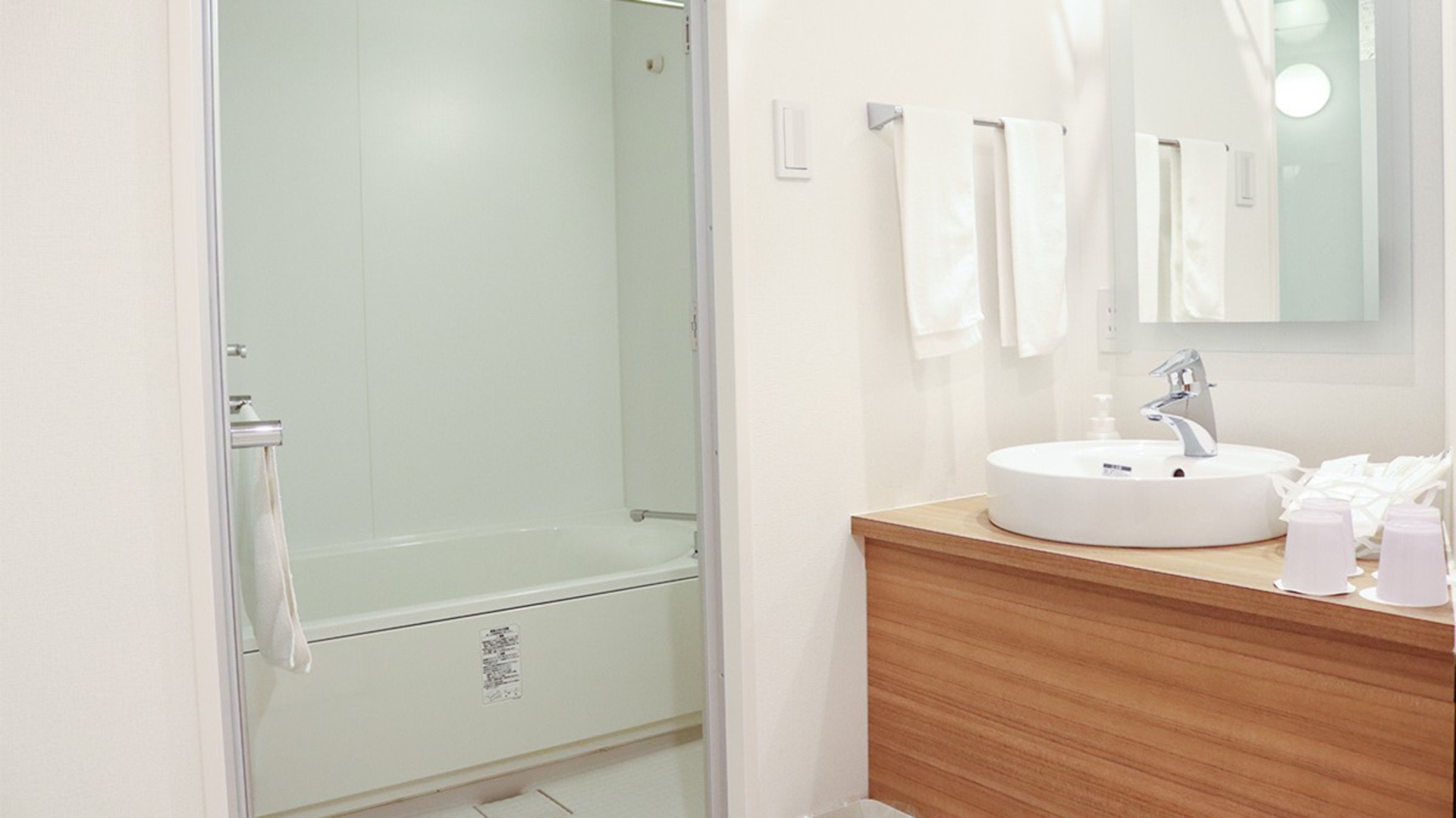 Photo - Sakura Garden Hotel