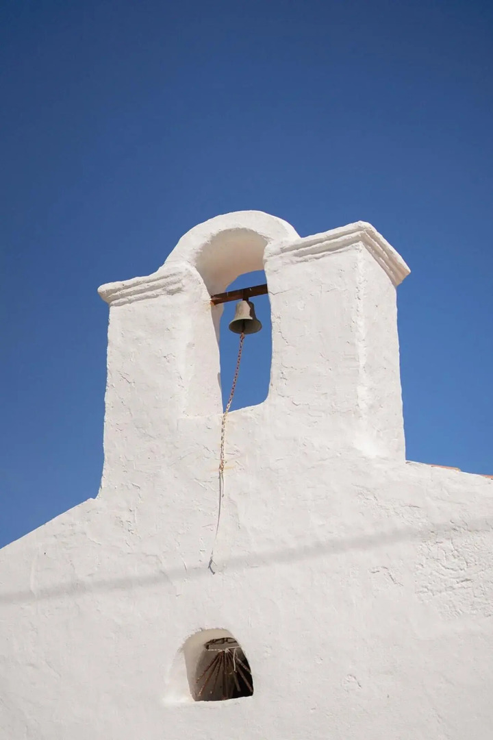 Foto - Hotel Su Barchile