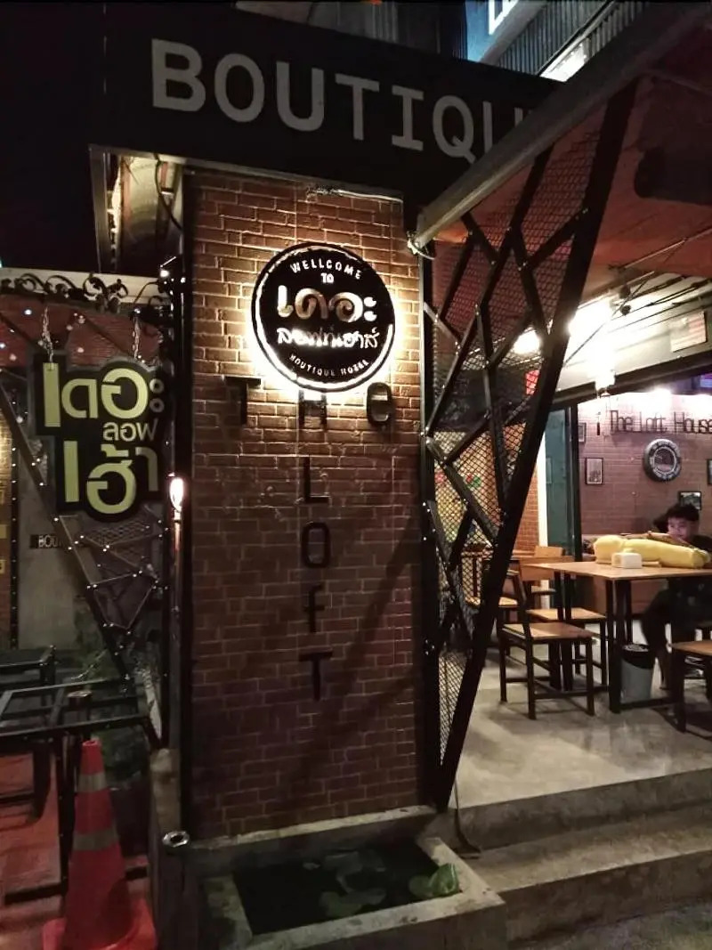 Foto - The Lofthouse Sansai