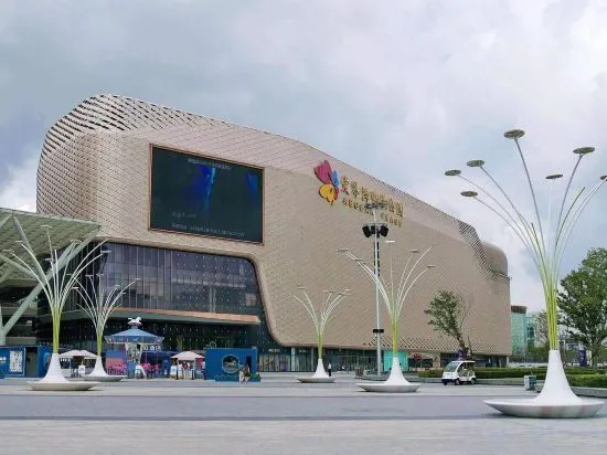 Homeinn Pebble Hotel (Shanghai National Exhibition and Convention Center Hongqiao Airport)