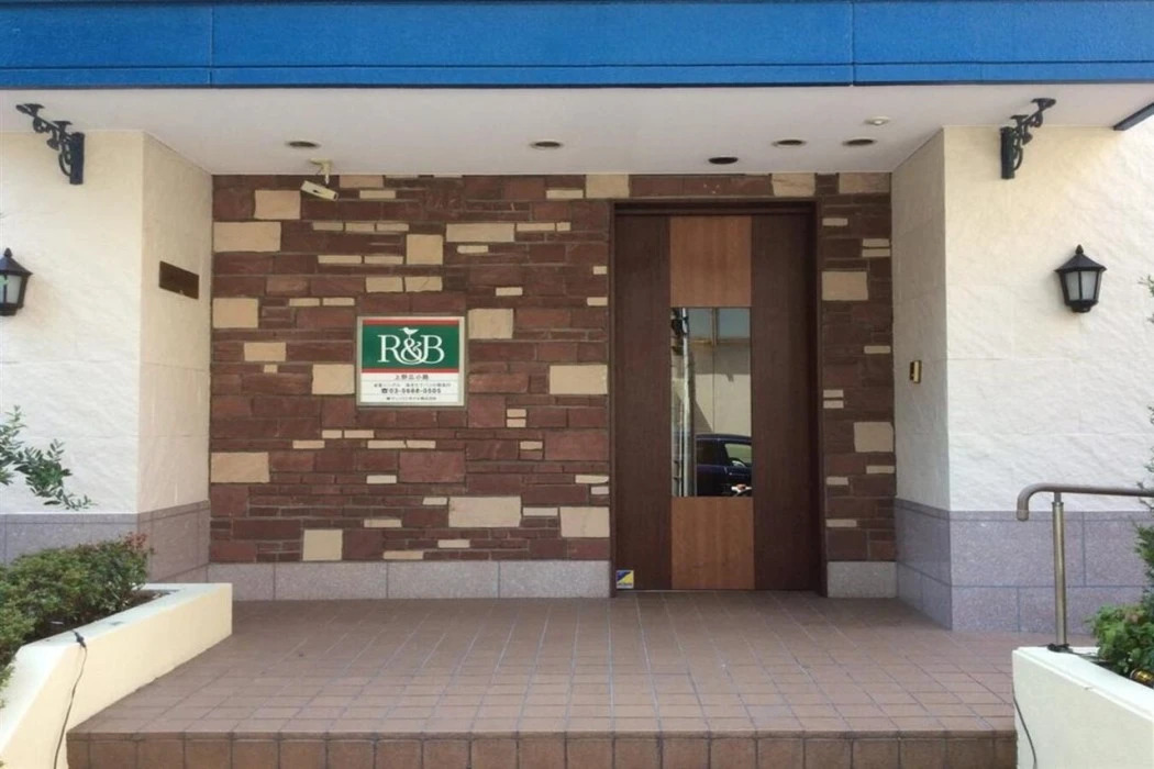 Foto - WASHINGTON R&B Hotel Ueno Hirokoji