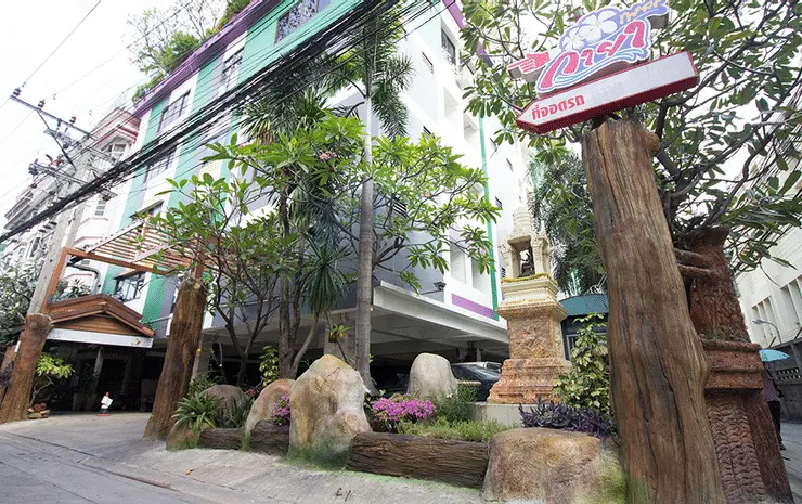 Foto - Kaya Place