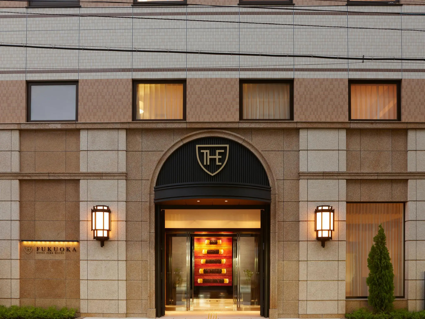 Foto - The Royal Park Hotel Fukuoka