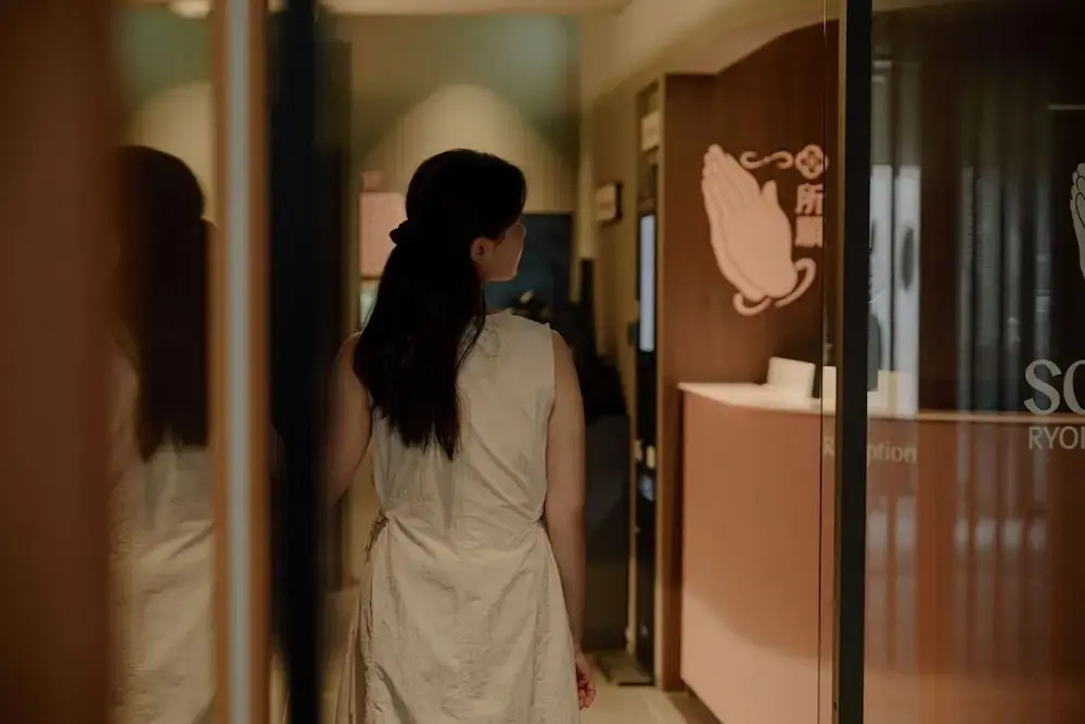 Foto - Sowon Ryokan and Hotel by Anook Sangbong