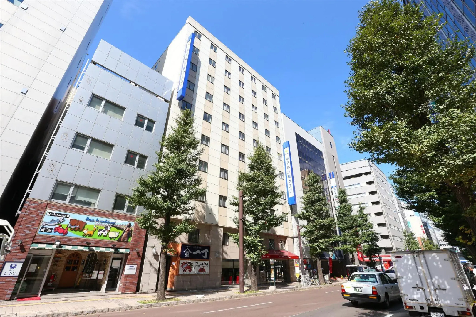 Foto - Hotel Hokke Club Sapporo