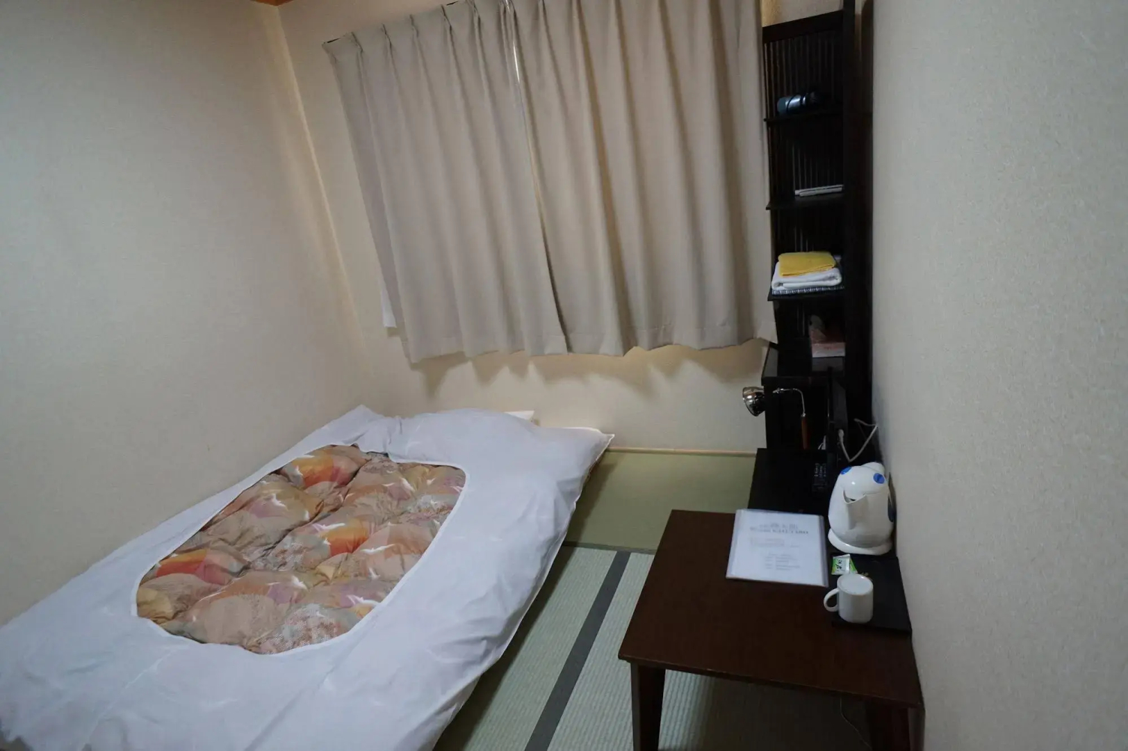 Photo - Ryokan Katsutaro