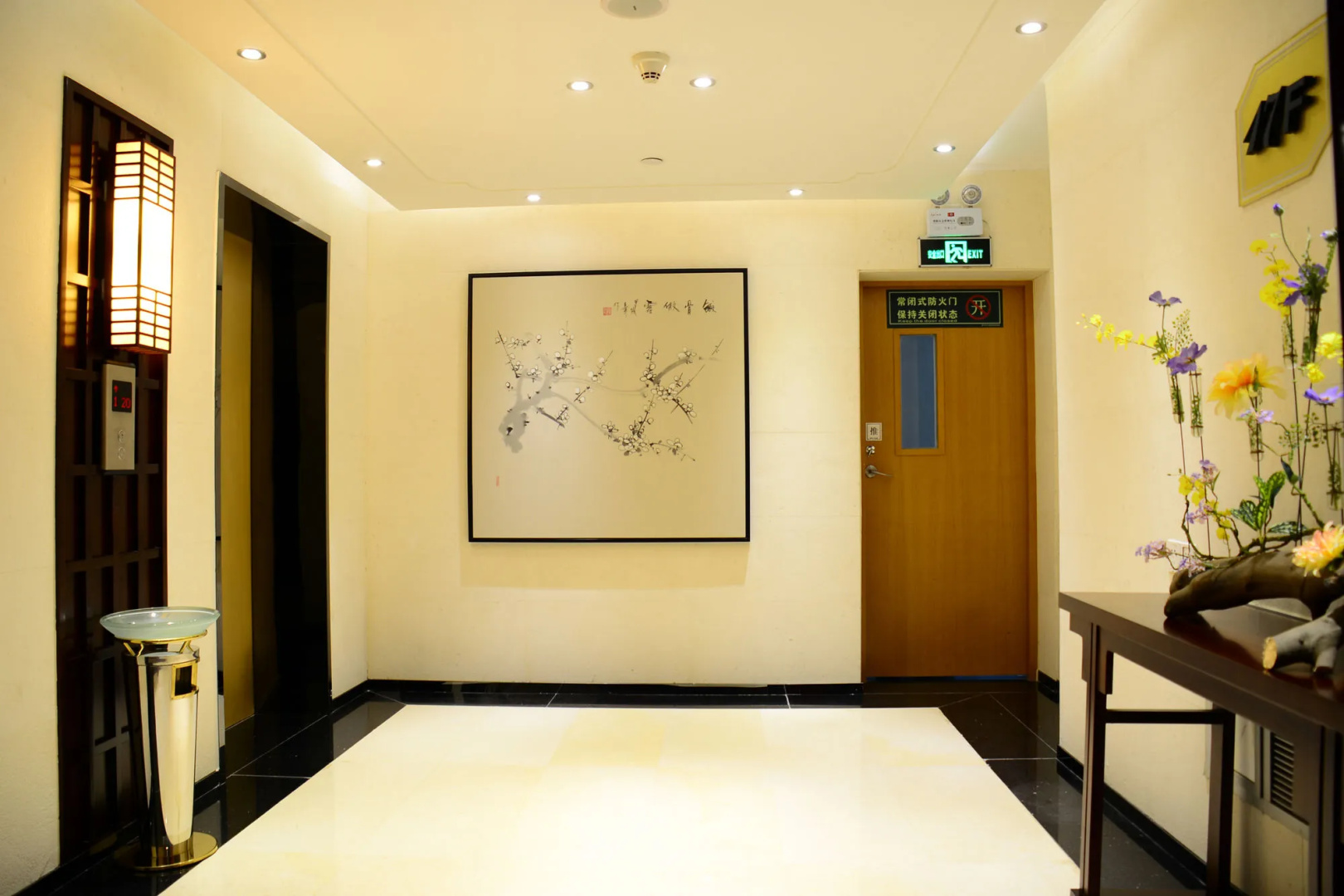 Photo - Shenzhen Guangdong Hotel